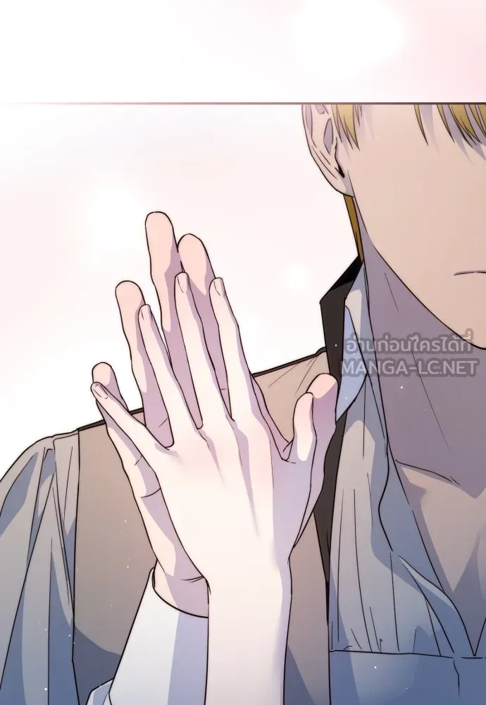 เลดี้มินต์ ตอนที่ 34 รูปที่ 84