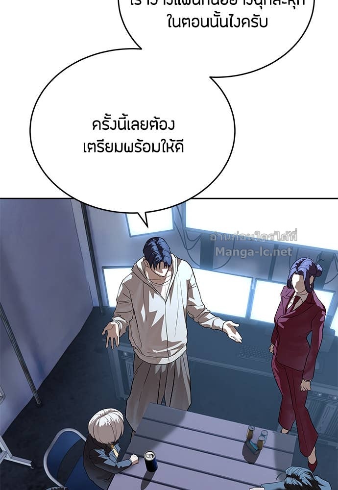 Doujin-Lc- อ่าน โดจิน มังฮวา เกาหลี ญี่ปุ่น จีน แปลไทย ข้าราชการพิเศษ ตอนที่ 1 2 3 4 5 6 7 8 9 10 11 12 13 14 ฟรี ไม่มีโฆษณา อ่าน โดจิน Manhwa เกาหลี ญี่ปุ่น จีน เรามีครบ คัดมาให้เน้นๆ โดจิน 18+ รับประกันความฟินโดย Doujin Lc