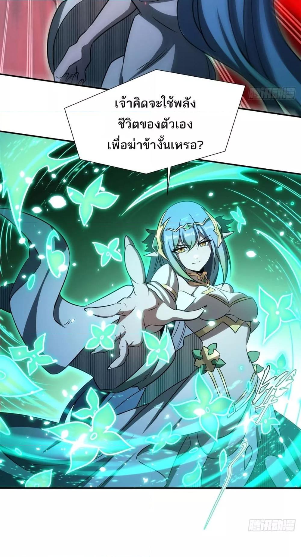Manga-lc-com อ่านมังงะ อ่านการ์ตูน ออนไลน์ ฟรี TheStrongestK ตอนที่ 1 2 3 4 5 6 7 8 9 10 11 12 13 14 ฟรี ไม่มีโฆษณา Manga-lc - อ่าน มังงะ อ่าน การ์ตูน ออนไลน์ อ่านมังงะ ฟรี