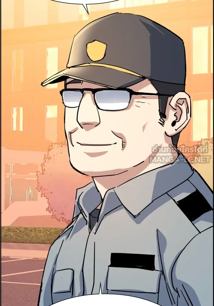 พี่ชายสายบอดี้การ์ด ตอนที่ 121 รูปที่ 75