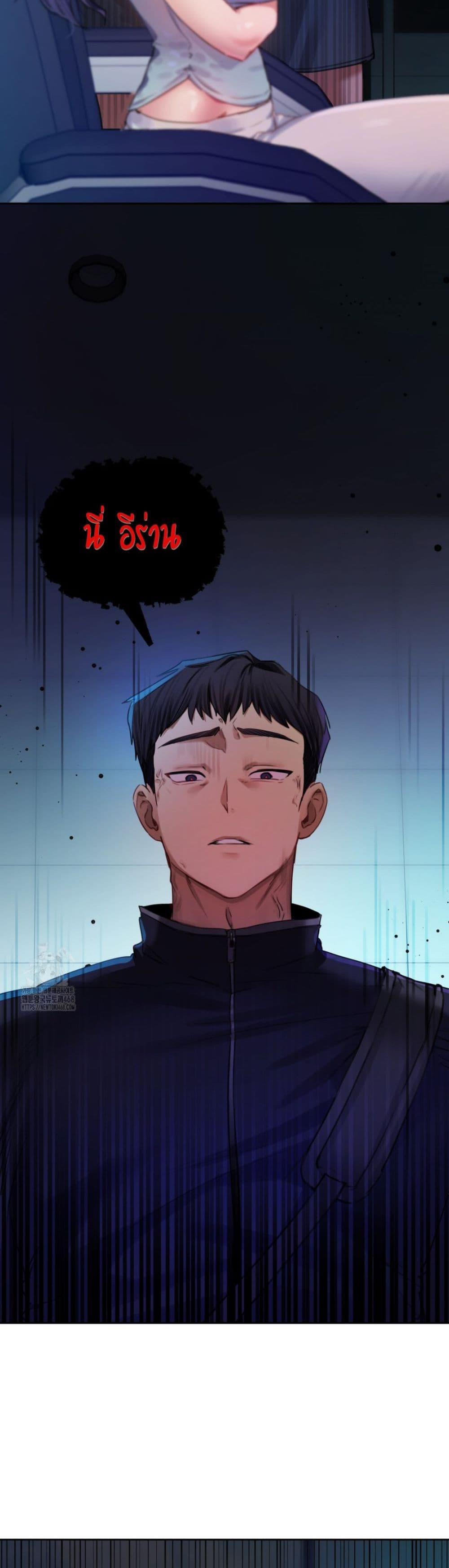Doujin-Lc- อ่าน โดจิน มังฮวา เกาหลี ญี่ปุ่น จีน แปลไทย The Professor ตอนที่ 1 2 3 4 5 6 7 8 9 10 11 12 13 14 ฟรี ไม่มีโฆษณา อ่าน โดจิน Manhwa เกาหลี ญี่ปุ่น จีน เรามีครบ คัดมาให้เน้นๆ โดจิน 18+ รับประกันความฟินโดย  Doujin Lc