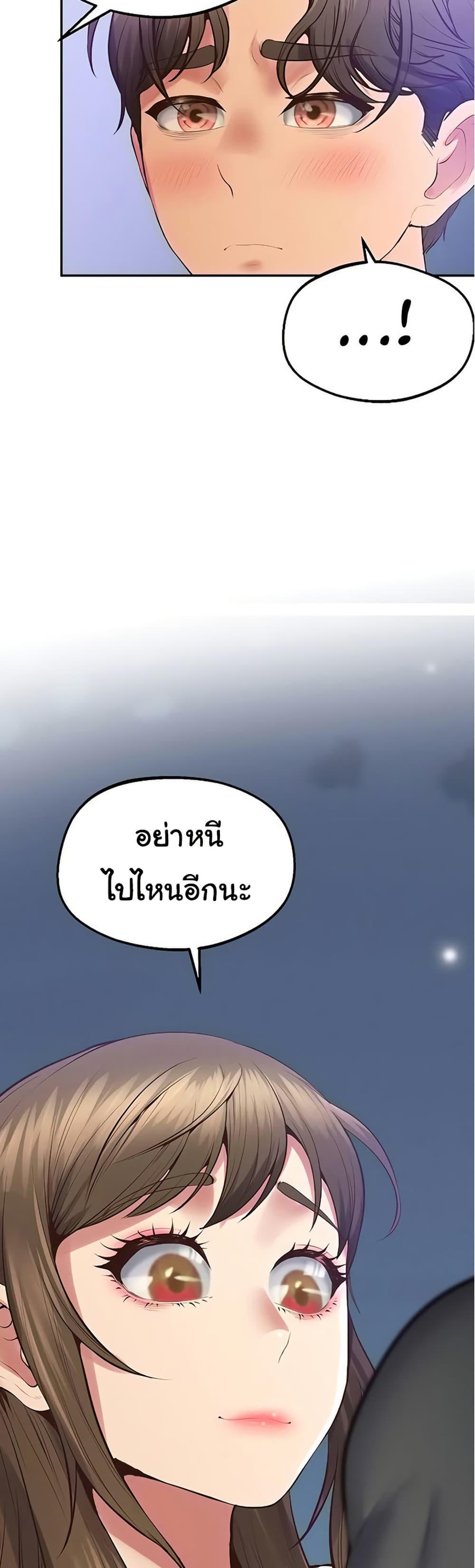Doujin-Lc- อ่าน โดจิน มังฮวา เกาหลี ญี่ปุ่น จีน แปลไทย Absolute Smartwatch ตอนที่ 1 2 3 4 5 6 7 8 9 10 11 12 13 14 ฟรี ไม่มีโฆษณา อ่าน โดจิน Manhwa เกาหลี ญี่ปุ่น จีน เรามีครบ คัดมาให้เน้นๆ โดจิน 18+ รับประกันความฟินโดย  Doujin Lc