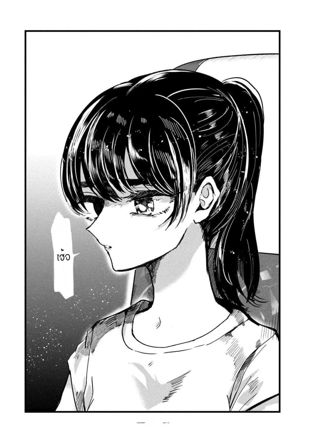 Manga-lc-com อ่านมังงะ อ่านการ์ตูน ออนไลน์ ฟรี Kono Ai wo Owarasete kurenai ka ตอนที่ 1 2 3 4 5 6 7 8 9 10 11 12 13 14 ฟรี ไม่มีโฆษณา Manga-lc - อ่าน มังงะ อ่าน การ์ตูน ออนไลน์ อ่านมังงะ ฟรี