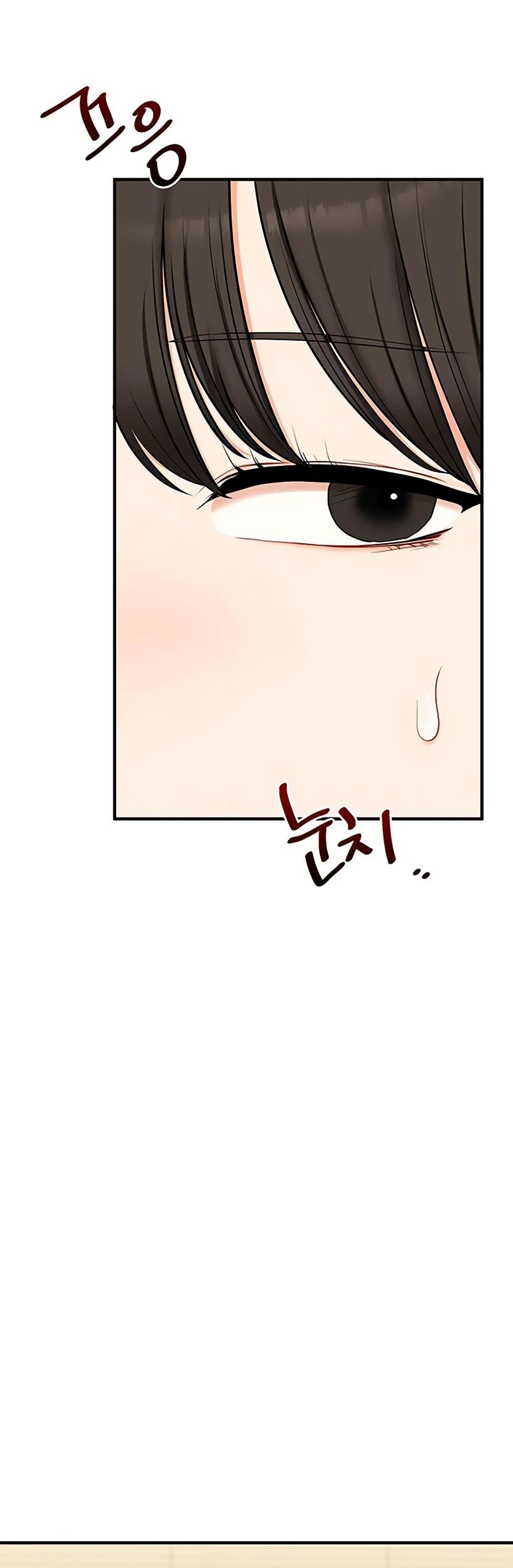 Doujin-Lc- อ่าน โดจิน มังฮวา เกาหลี ญี่ปุ่น จีน แปลไทย Relationship ตอนที่ 1 2 3 4 5 6 7 8 9 10 11 12 13 14 ฟรี ไม่มีโฆษณา อ่าน โดจิน Manhwa เกาหลี ญี่ปุ่น จีน เรามีครบ คัดมาให้เน้นๆ โดจิน 18+ รับประกันความฟินโดย  Doujin Lc