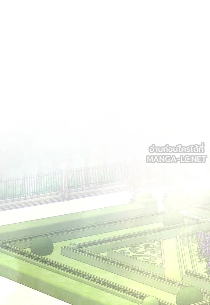 ลูกสาวตัวปลอมของท่านดยุก ตอนที่ 18 รูปที่ 30