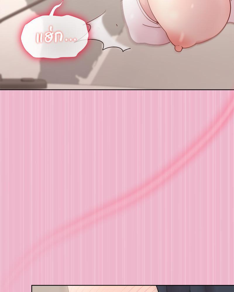 Doujin-Lc- อ่าน โดจิน มังฮวา เกาหลี ญี่ปุ่น จีน แปลไทย Playing a game ตอนที่ 1 2 3 4 5 6 7 8 9 10 11 12 13 14 ฟรี ไม่มีโฆษณา อ่าน โดจิน Manhwa เกาหลี ญี่ปุ่น จีน เรามีครบ คัดมาให้เน้นๆ โดจิน 18+ รับประกันความฟินโดย  Doujin Lc