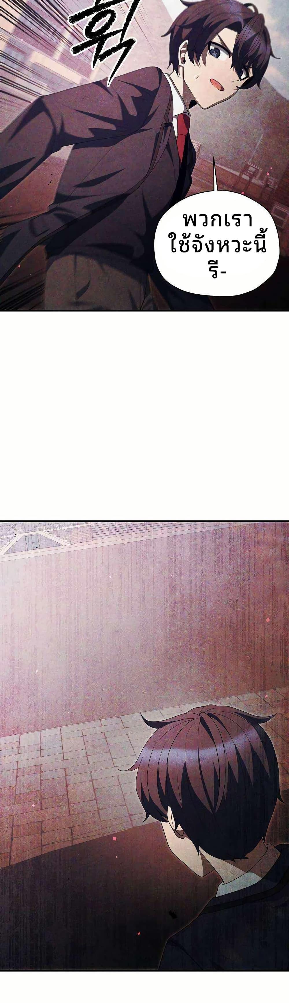 Manga-lc-com อ่านมังงะ อ่านการ์ตูน ออนไลน์ ฟรี Ghost Story Club (Remake) ตอนที่ 1 2 3 4 5 6 7 8 9 10 11 12 13 14 ฟรี ไม่มีโฆษณา Manga-lc - อ่าน มังงะ อ่าน การ์ตูน ออนไลน์ อ่านมังงะ ฟรี