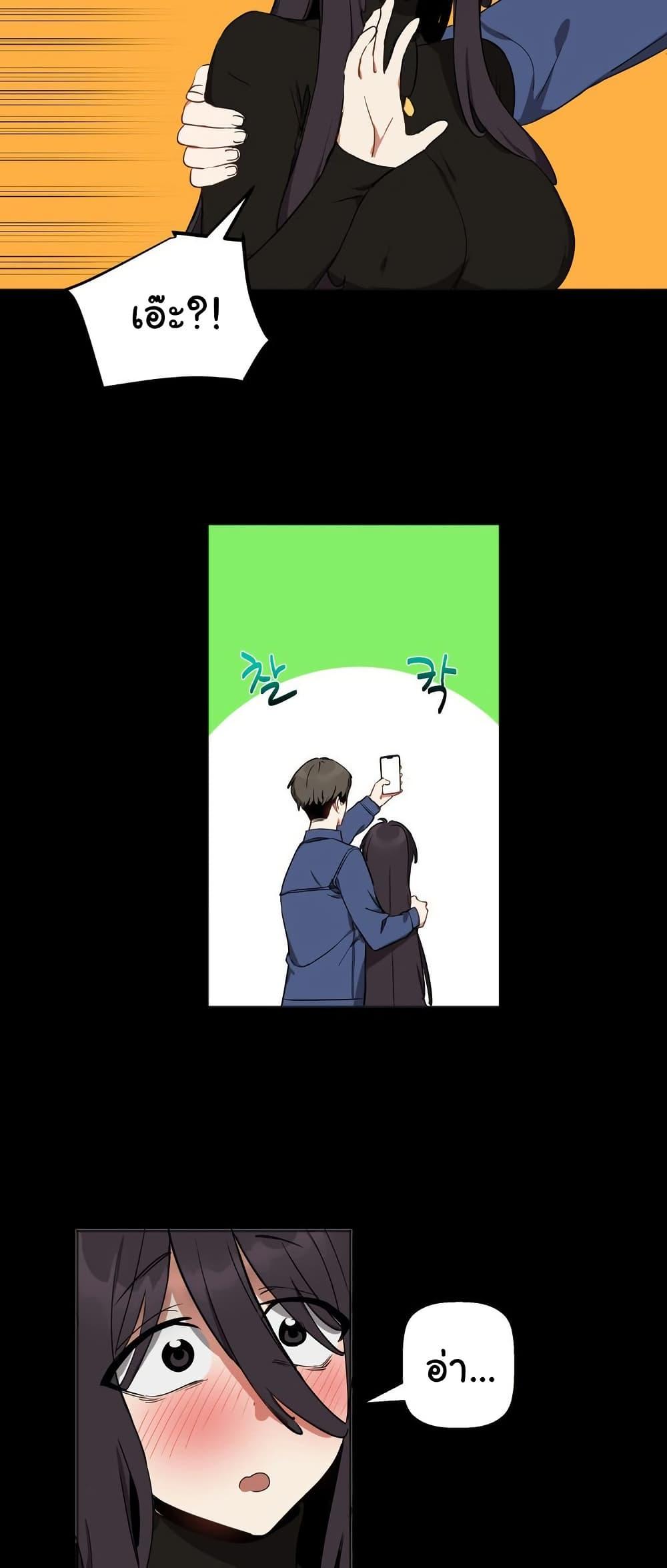 Doujin-Lc- อ่าน โดจิน มังฮวา เกาหลี ญี่ปุ่น จีน แปลไทย Alt Account Trap! ตอนที่ 1 2 3 4 5 6 7 8 9 10 11 12 13 14 ฟรี ไม่มีโฆษณา อ่าน โดจิน Manhwa เกาหลี ญี่ปุ่น จีน เรามีครบ คัดมาให้เน้นๆ โดจิน 18+ รับประกันความฟินโดย  Doujin Lc