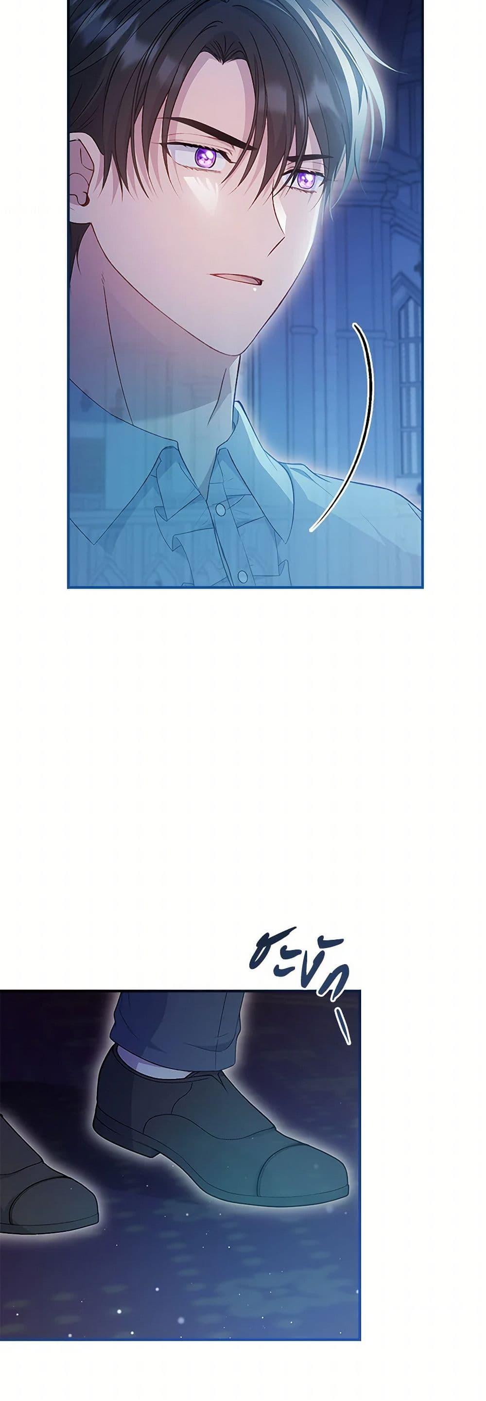 Manga-lc-com อ่านมังงะ อ่านการ์ตูน ออนไลน์ ฟรี Fakes Don’t Want To Be Real ตอนที่ 1 2 3 4 5 6 7 8 9 10 11 12 13 14 ฟรี ไม่มีโฆษณา Manga-lc - อ่าน มังงะ อ่าน การ์ตูน ออนไลน์ อ่านมังงะ ฟรี