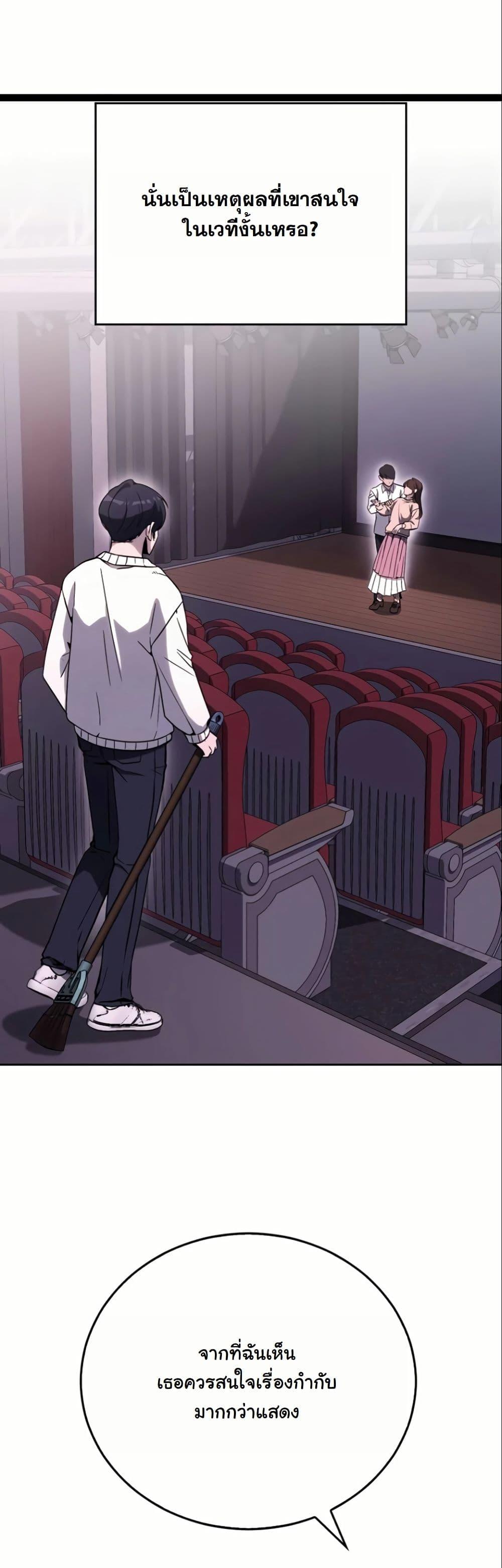 Manga-lc-com อ่านมังงะ อ่านการ์ตูน ออนไลน์ ฟรี A Thousand Faces ตอนที่ 1 2 3 4 5 6 7 8 9 10 11 12 13 14 ฟรี ไม่มีโฆษณา Manga-lc - อ่าน มังงะ อ่าน การ์ตูน ออนไลน์ อ่านมังงะ ฟรี