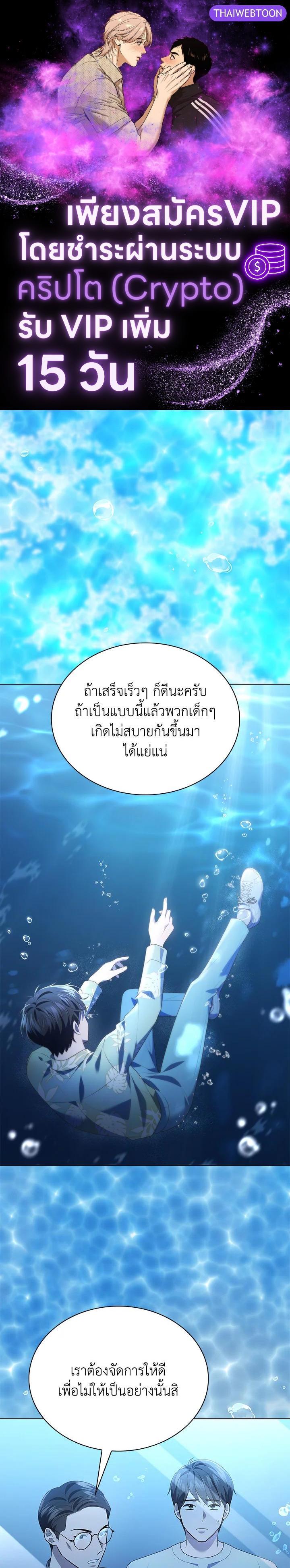 Manga-lc-com อ่านมังงะ อ่านการ์ตูน ออนไลน์ ฟรี In This Life, the Greatest Star in the Universe ตอนที่ 1 2 3 4 5 6 7 8 9 10 11 12 13 14 ฟรี ไม่มีโฆษณา Manga-lc - อ่าน มังงะ อ่าน การ์ตูน ออนไลน์ อ่านมังงะ ฟรี