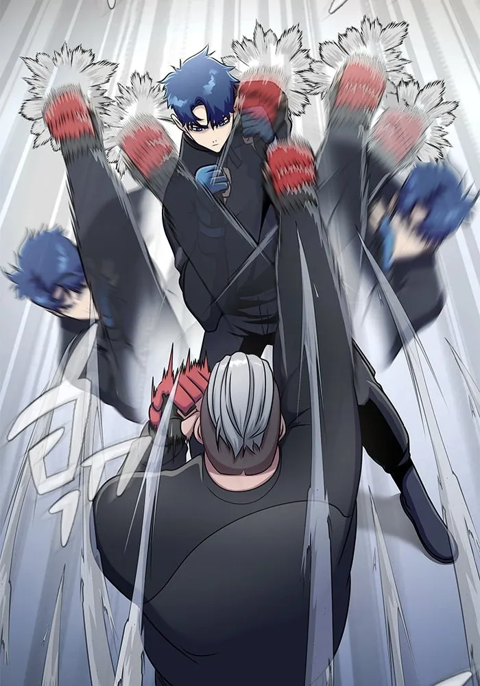 เพลเยอร์นักกินเหล็ก ตอนที่ 5 รูปที่ 28