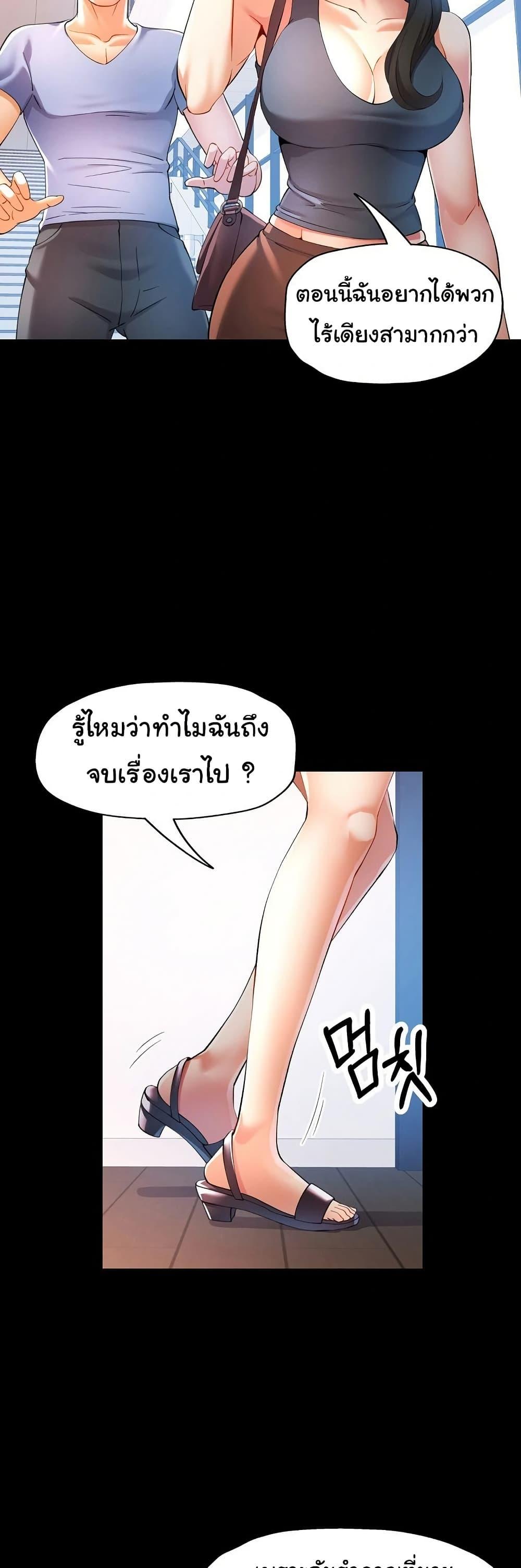 Doujin-Lc- อ่าน โดจิน มังฮวา เกาหลี ญี่ปุ่น จีน แปลไทย In Her Place ตอนที่ 1 2 3 4 5 6 7 8 9 10 11 12 13 14 ฟรี ไม่มีโฆษณา อ่าน โดจิน Manhwa เกาหลี ญี่ปุ่น จีน เรามีครบ คัดมาให้เน้นๆ โดจิน 18+ รับประกันความฟินโดย  Doujin Lc