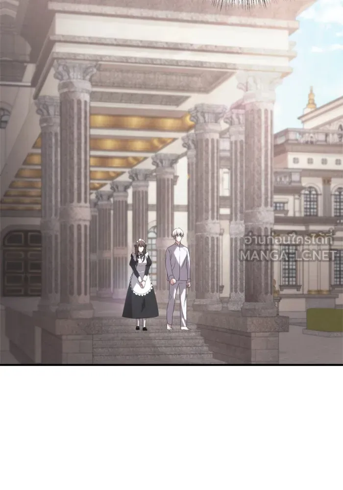 อัศวินดำล่าท้าเวลา ตอนที่ 2 รูปที่ 111