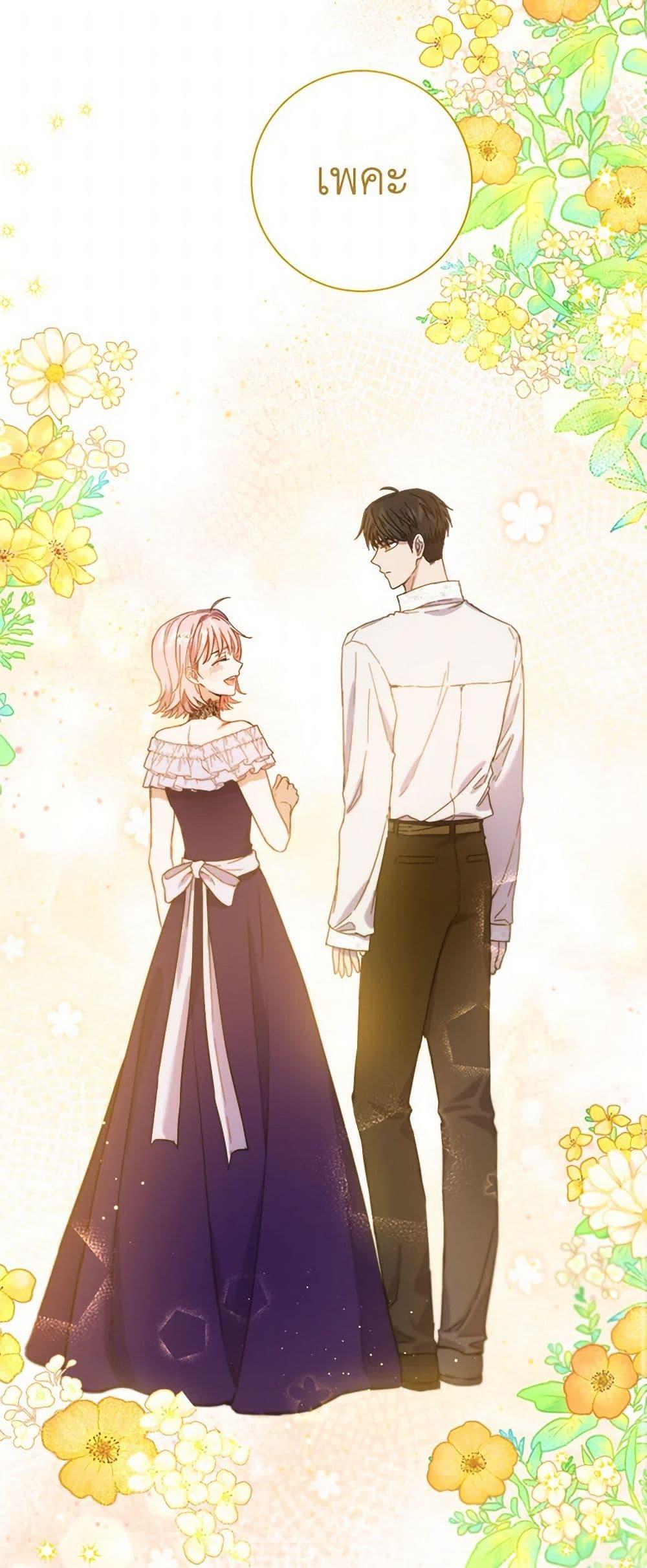 Manga-lc-com อ่านมังงะ อ่านการ์ตูน ออนไลน์ ฟรี The Heiress’s Double Life ตอนที่ 1 2 3 4 5 6 7 8 9 10 11 12 13 14 ฟรี ไม่มีโฆษณา Manga-lc - อ่าน มังงะ อ่าน การ์ตูน ออนไลน์ อ่านมังงะ ฟรี