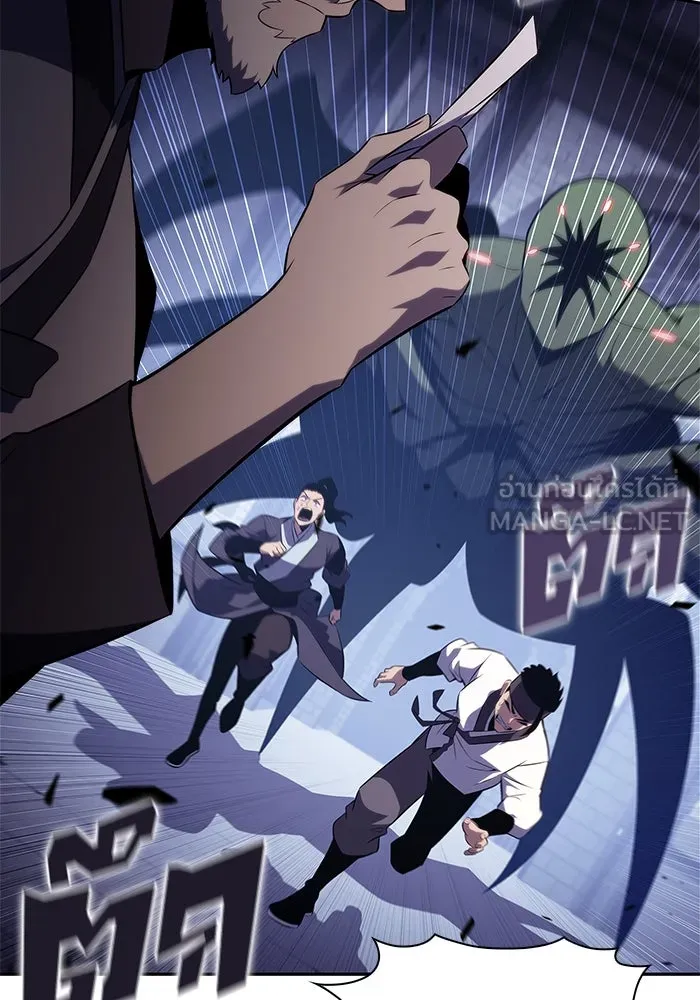 ผู้เล่นหน้าใหม่เลเวลแมกซ์ ตอนที่ 165 กองกำลังเสริมที่แกร่งที่สุด ( รูปที่ 84