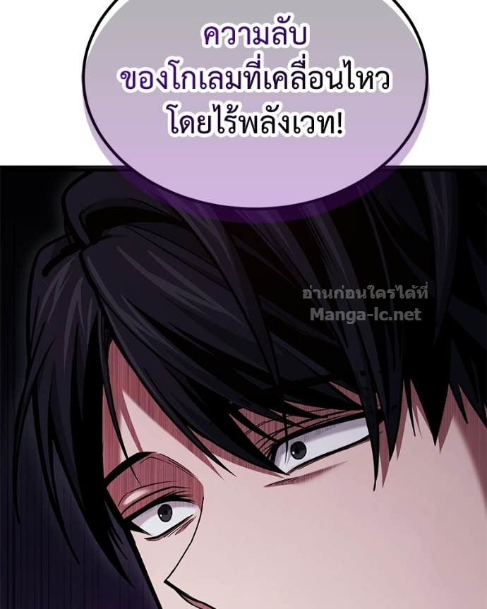 Doujin-Lc- อ่าน โดจิน มังฮวา เกาหลี ญี่ปุ่น จีน แปลไทย ฮีลเลอร์กำมะลอ ตอนที่ 1 2 3 4 5 6 7 8 9 10 11 12 13 14 ฟรี ไม่มีโฆษณา อ่าน โดจิน Manhwa เกาหลี ญี่ปุ่น จีน เรามีครบ คัดมาให้เน้นๆ โดจิน 18+ รับประกันความฟินโดย Doujin Lc