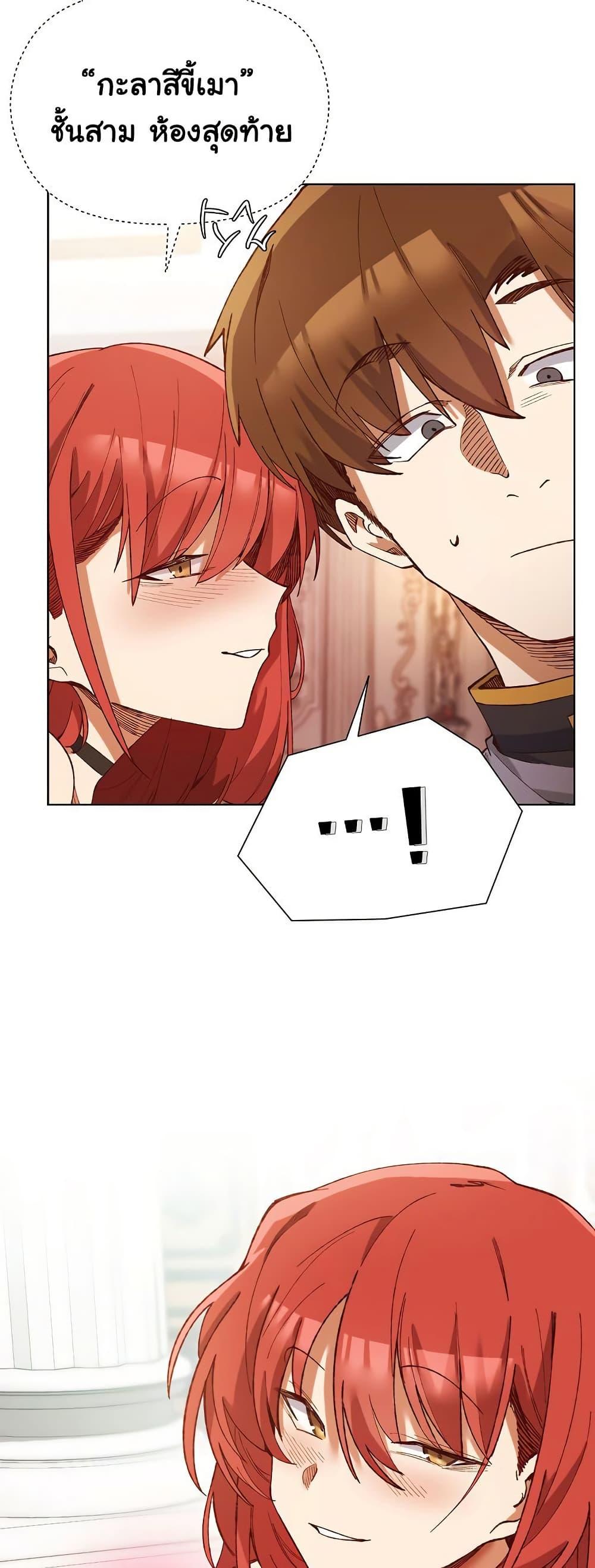 Doujin-Lc- อ่าน โดจิน มังฮวา เกาหลี ญี่ปุ่น จีน แปลไทย I Will Protect the Lady ตอนที่ 1 2 3 4 5 6 7 8 9 10 11 12 13 14 ฟรี ไม่มีโฆษณา อ่าน โดจิน Manhwa เกาหลี ญี่ปุ่น จีน เรามีครบ คัดมาให้เน้นๆ โดจิน 18+ รับประกันความฟินโดย  Doujin Lc