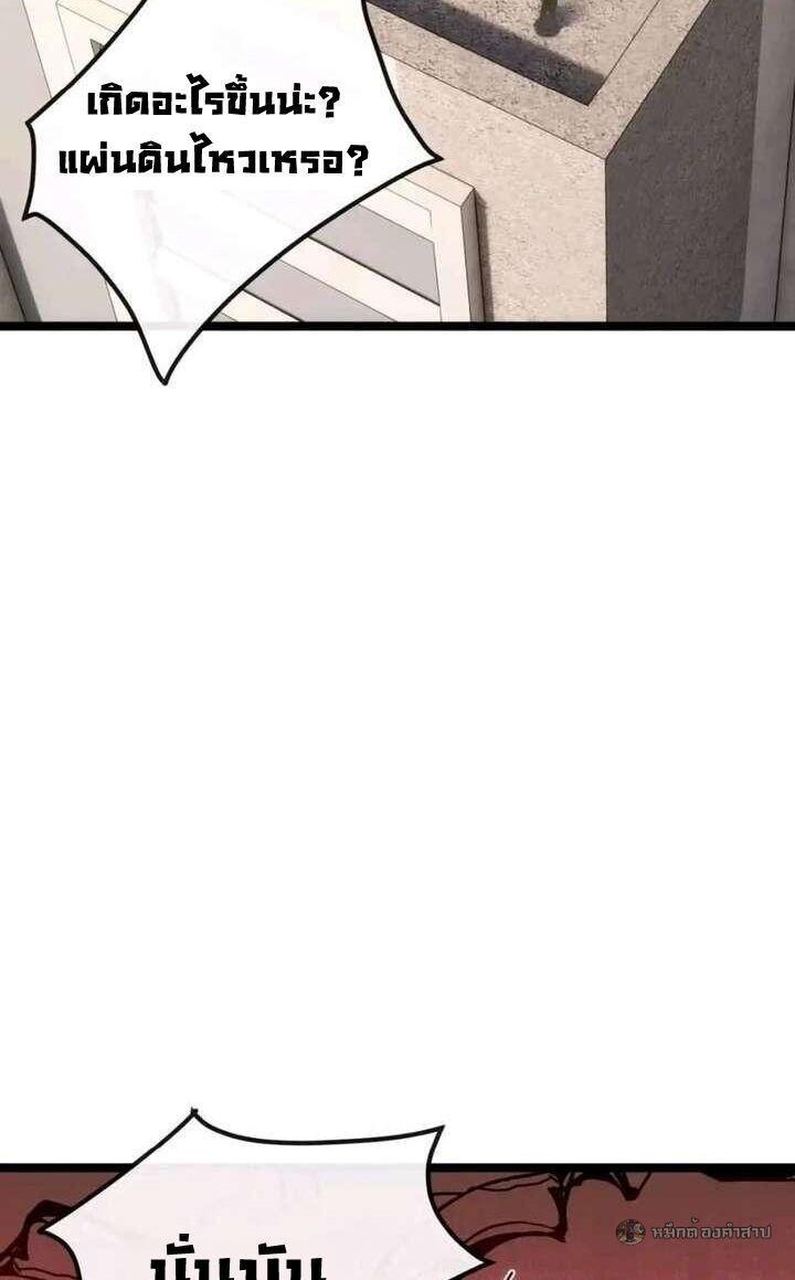 Manga-lc-com อ่านมังงะ อ่านการ์ตูน ออนไลน์ ฟรี Infinite Evolution From Zero ตอนที่ 1 2 3 4 5 6 7 8 9 10 11 12 13 14 ฟรี ไม่มีโฆษณา Manga-lc - อ่าน มังงะ อ่าน การ์ตูน ออนไลน์ อ่านมังงะ ฟรี