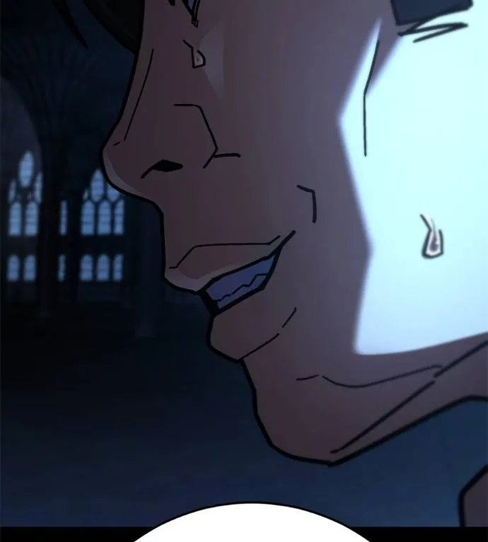 นักสู้ไร้น้ำยา ตอนที่ 30 รูปที่ 113