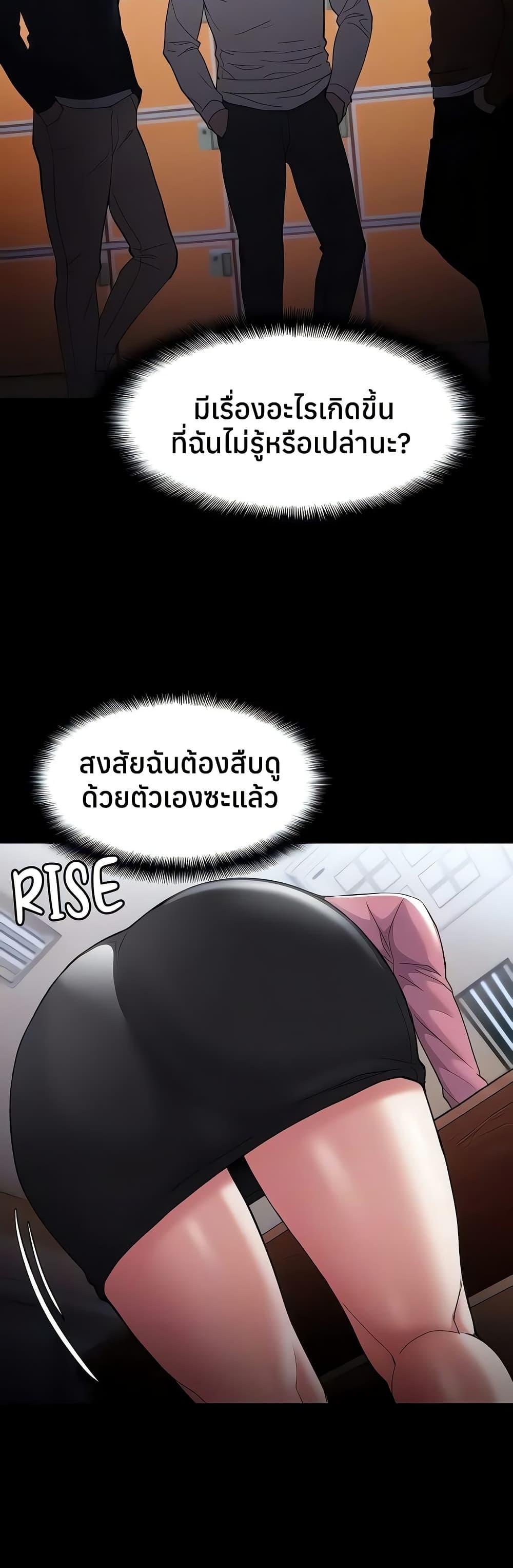 Doujin-Lc- อ่าน โดจิน มังฮวา เกาหลี ญี่ปุ่น จีน แปลไทย Pervert Diary ตอนที่ 1 2 3 4 5 6 7 8 9 10 11 12 13 14 ฟรี ไม่มีโฆษณา อ่าน โดจิน Manhwa เกาหลี ญี่ปุ่น จีน เรามีครบ คัดมาให้เน้นๆ โดจิน 18+ รับประกันความฟินโดย  Doujin Lc