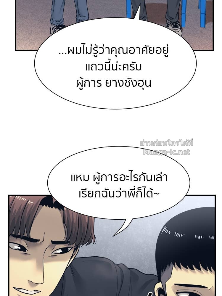 Doujin-Lc- อ่าน โดจิน มังฮวา เกาหลี ญี่ปุ่น จีน แปลไทย โคตรแกร่ง ตอนที่ 1 2 3 4 5 6 7 8 9 10 11 12 13 14 ฟรี ไม่มีโฆษณา อ่าน โดจิน Manhwa เกาหลี ญี่ปุ่น จีน เรามีครบ คัดมาให้เน้นๆ โดจิน 18+ รับประกันความฟินโดย Doujin Lc