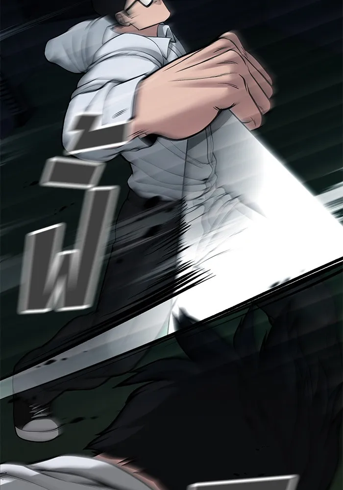 เลวฟาดเลว ตอนที่ 71 รูปที่ 79