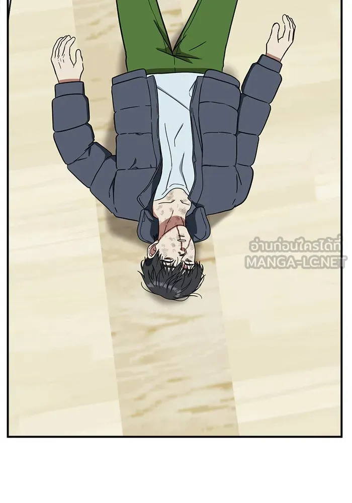 ช่วยเปลี่ยนฉันที ตอนที่ 72. ยอมินซอ 22 รูปที่ 204