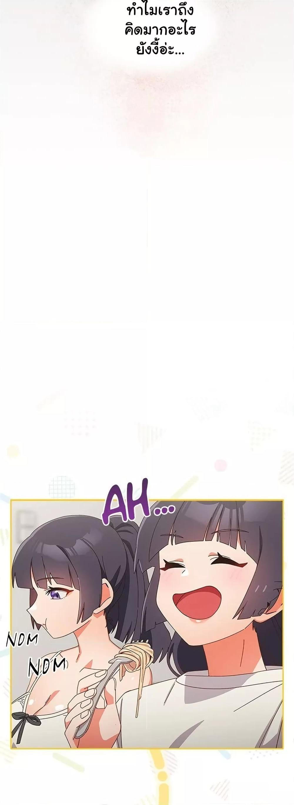 Doujin-Lc- อ่าน โดจิน มังฮวา เกาหลี ญี่ปุ่น จีน แปลไทย Like No Other ตอนที่ 1 2 3 4 5 6 7 8 9 10 11 12 13 14 ฟรี ไม่มีโฆษณา อ่าน โดจิน Manhwa เกาหลี ญี่ปุ่น จีน เรามีครบ คัดมาให้เน้นๆ โดจิน 18+ รับประกันความฟินโดย  Doujin Lc