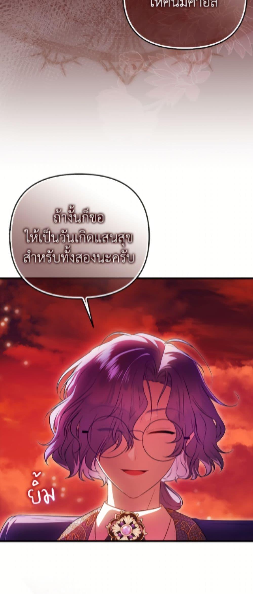 Manga-lc-com อ่านมังงะ อ่านการ์ตูน ออนไลน์ ฟรี It’s My First Time Being Loved ตอนที่ 1 2 3 4 5 6 7 8 9 10 11 12 13 14 ฟรี ไม่มีโฆษณา Manga-lc - อ่าน มังงะ อ่าน การ์ตูน ออนไลน์ อ่านมังงะ ฟรี
