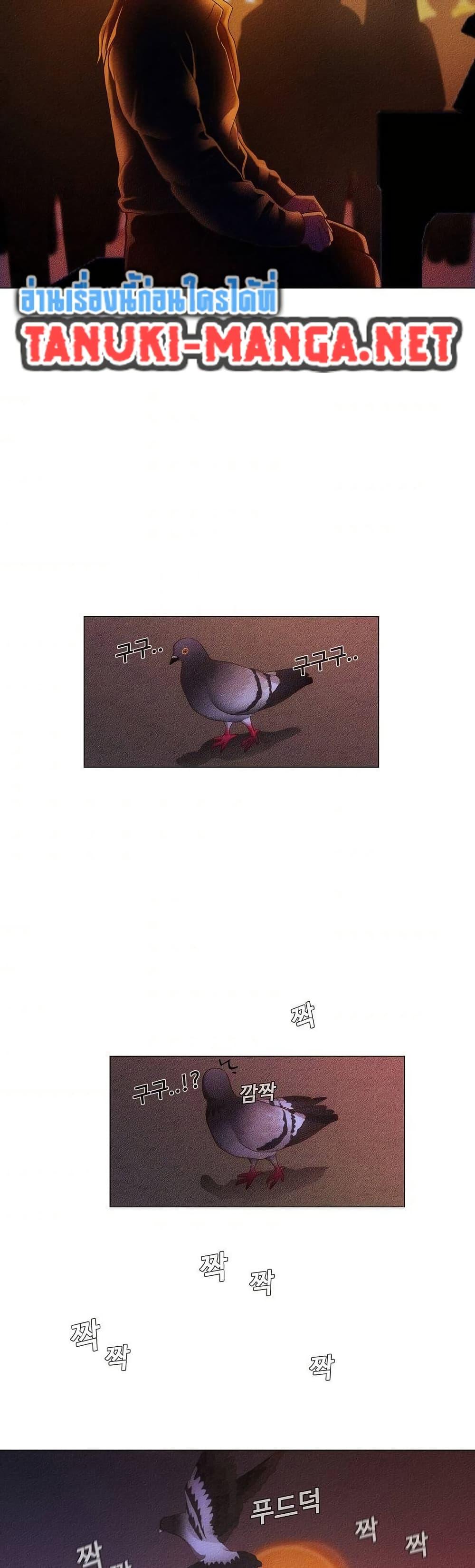 Manga-lc-com อ่านมังงะ อ่านการ์ตูน ออนไลน์ ฟรี Movies Are Real ตอนที่ 1 2 3 4 5 6 7 8 9 10 11 12 13 14 ฟรี ไม่มีโฆษณา Manga-lc - อ่าน มังงะ อ่าน การ์ตูน ออนไลน์ อ่านมังงะ ฟรี