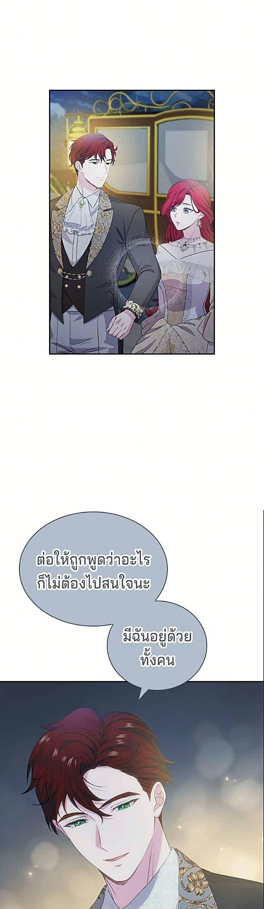 Manga-lc-com อ่านมังงะ อ่านการ์ตูน ออนไลน์ ฟรี His Recovery Magic Worked Too Well! ตอนที่ 1 2 3 4 5 6 7 8 9 10 11 12 13 14 ฟรี ไม่มีโฆษณา Manga-lc - อ่าน มังงะ อ่าน การ์ตูน ออนไลน์ อ่านมังงะ ฟรี