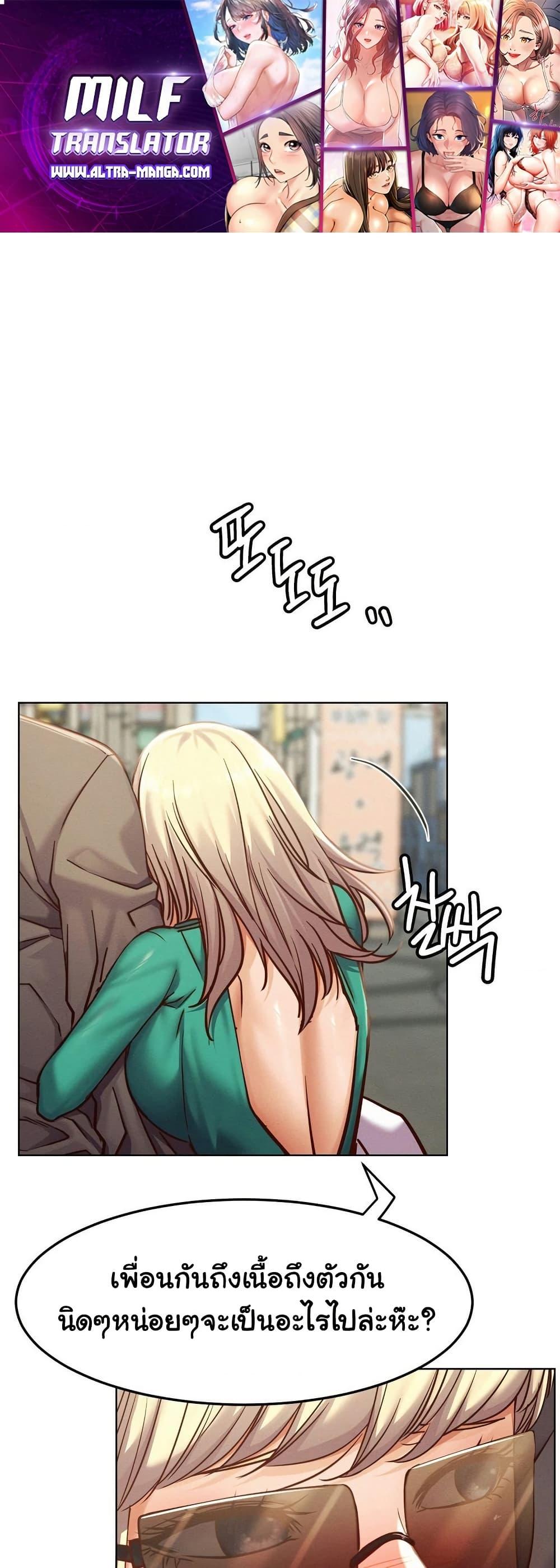 Doujin-Lc- อ่าน โดจิน มังฮวา เกาหลี ญี่ปุ่น จีน แปลไทย Staying with Ajumma ตอนที่ 1 2 3 4 5 6 7 8 9 10 11 12 13 14 ฟรี ไม่มีโฆษณา อ่าน โดจิน Manhwa เกาหลี ญี่ปุ่น จีน เรามีครบ คัดมาให้เน้นๆ โดจิน 18+ รับประกันความฟินโดย  Doujin Lc