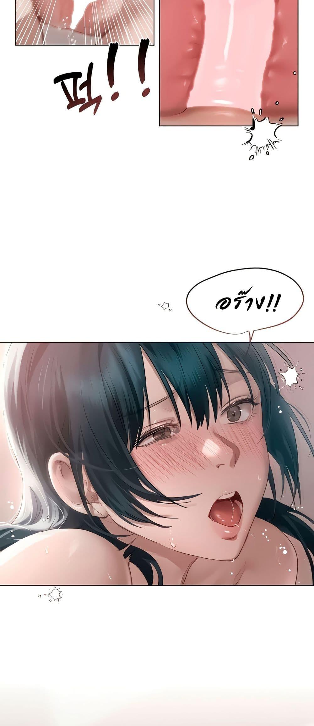 Doujin-Lc- อ่าน โดจิน มังฮวา เกาหลี ญี่ปุ่น จีน แปลไทย Getting to Know Mila ตอนที่ 1 2 3 4 5 6 7 8 9 10 11 12 13 14 ฟรี ไม่มีโฆษณา อ่าน โดจิน Manhwa เกาหลี ญี่ปุ่น จีน เรามีครบ คัดมาให้เน้นๆ โดจิน 18+ รับประกันความฟินโดย  Doujin Lc