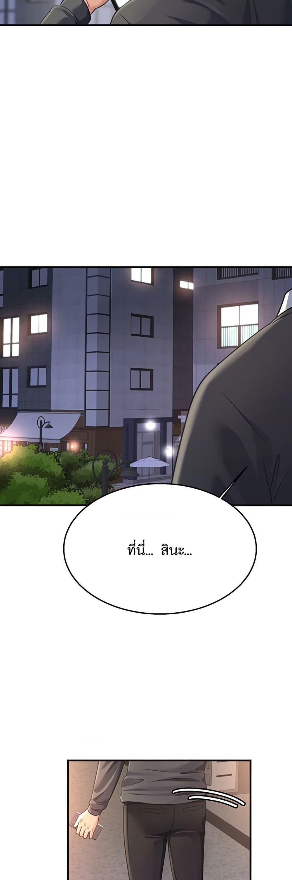 Doujin-Lc- อ่าน โดจิน มังฮวา เกาหลี ญี่ปุ่น จีน แปลไทย Secret Affection ตอนที่ 1 2 3 4 5 6 7 8 9 10 11 12 13 14 ฟรี ไม่มีโฆษณา อ่าน โดจิน Manhwa เกาหลี ญี่ปุ่น จีน เรามีครบ คัดมาให้เน้นๆ โดจิน 18+ รับประกันความฟินโดย  Doujin Lc