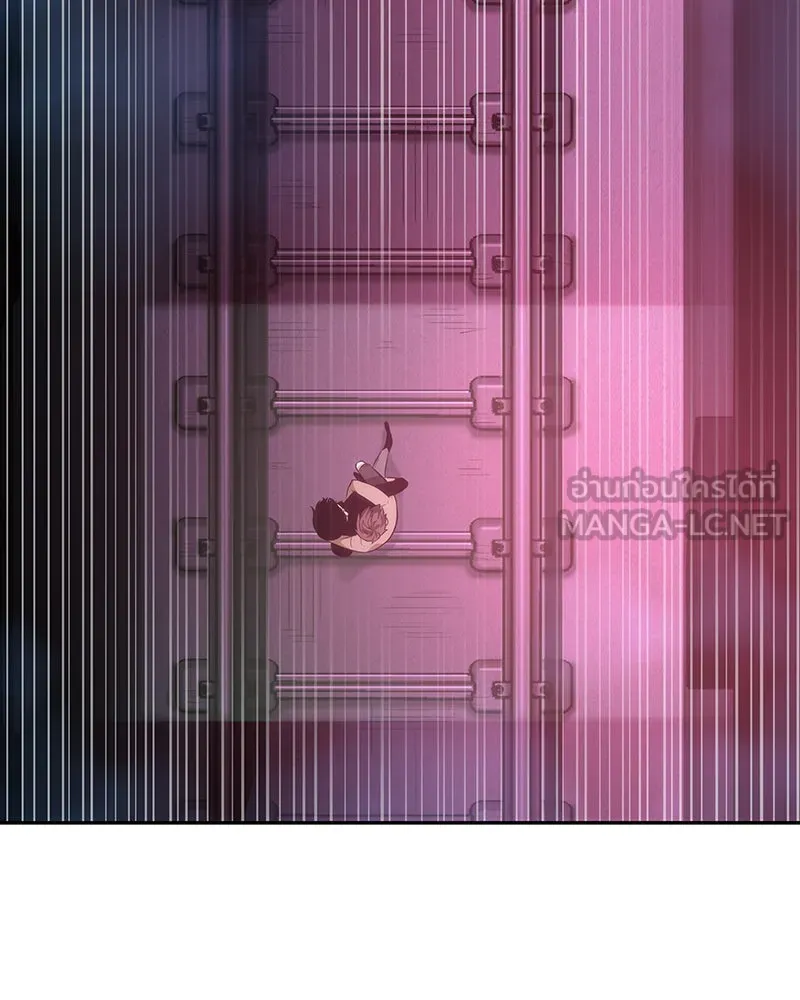 Omniscient Reader อ่านชะตาวันสิ้นโลก ตอนที่ 7 เจ้าของตึก (4) รูปที่ 156