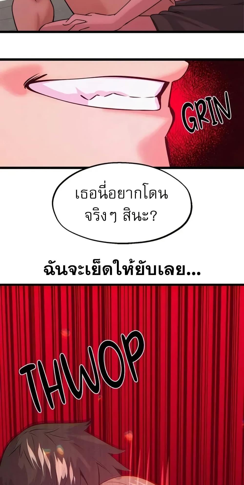 Doujin-Lc- อ่าน โดจิน มังฮวา เกาหลี ญี่ปุ่น จีน แปลไทย Sex Story ตอนที่ 1 2 3 4 5 6 7 8 9 10 11 12 13 14 ฟรี ไม่มีโฆษณา อ่าน โดจิน Manhwa เกาหลี ญี่ปุ่น จีน เรามีครบ คัดมาให้เน้นๆ โดจิน 18+ รับประกันความฟินโดย  Doujin Lc