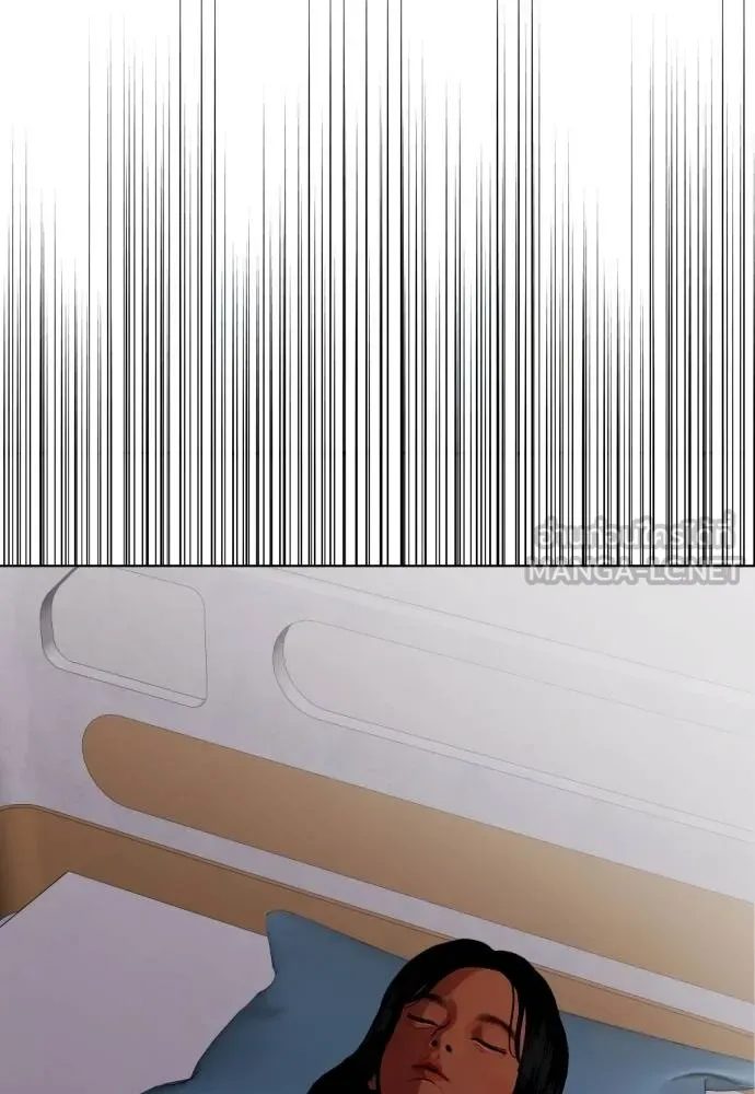 หมาหัวเน่า ตอนที่ 109 รูปที่ 206