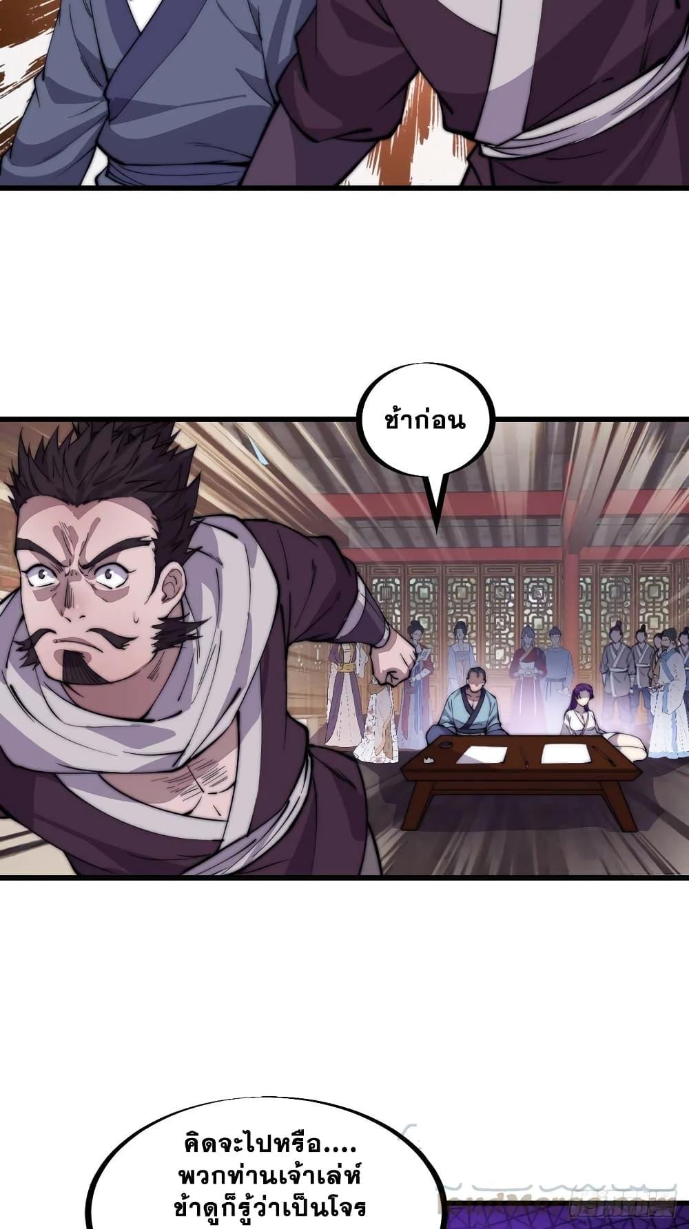 Manga-lc-com อ่านมังงะ อ่านการ์ตูน ออนไลน์ ฟรี It Starts With A Mountain ตอนที่ 1 2 3 4 5 6 7 8 9 10 11 12 13 14 ฟรี ไม่มีโฆษณา Manga-lc - อ่าน มังงะ อ่าน การ์ตูน ออนไลน์ อ่านมังงะ ฟรี