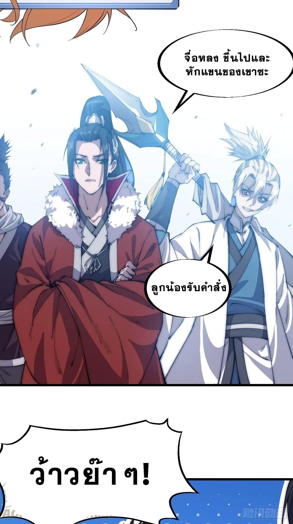 Manga-lc-com อ่านมังงะ อ่านการ์ตูน ออนไลน์ ฟรี It Starts With A Mountain ตอนที่ 1 2 3 4 5 6 7 8 9 10 11 12 13 14 ฟรี ไม่มีโฆษณา Manga-lc - อ่าน มังงะ อ่าน การ์ตูน ออนไลน์ อ่านมังงะ ฟรี