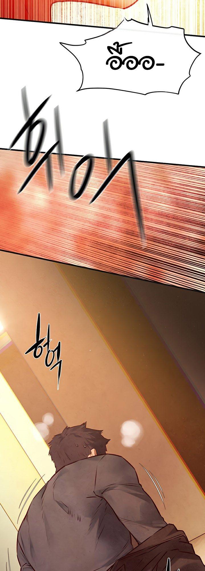 Doujin-Lc- อ่าน โดจิน มังฮวา เกาหลี ญี่ปุ่น จีน แปลไทย Moby Dick ตอนที่ 1 2 3 4 5 6 7 8 9 10 11 12 13 14 ฟรี ไม่มีโฆษณา อ่าน โดจิน Manhwa เกาหลี ญี่ปุ่น จีน เรามีครบ คัดมาให้เน้นๆ โดจิน 18+ รับประกันความฟินโดย  Doujin Lc