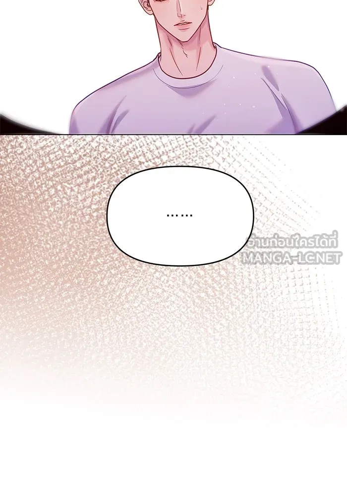 คู่มือคว้าหัวใจนายตัวร้าย ตอนที่ 47 รูปที่ 93