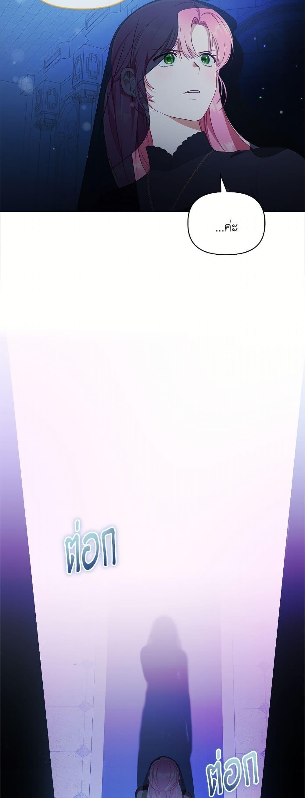 Manga-lc-com อ่านมังงะ อ่านการ์ตูน ออนไลน์ ฟรี A Transmigrator’s Privilege ตอนที่ 1 2 3 4 5 6 7 8 9 10 11 12 13 14 ฟรี ไม่มีโฆษณา Manga-lc - อ่าน มังงะ อ่าน การ์ตูน ออนไลน์ อ่านมังงะ ฟรี