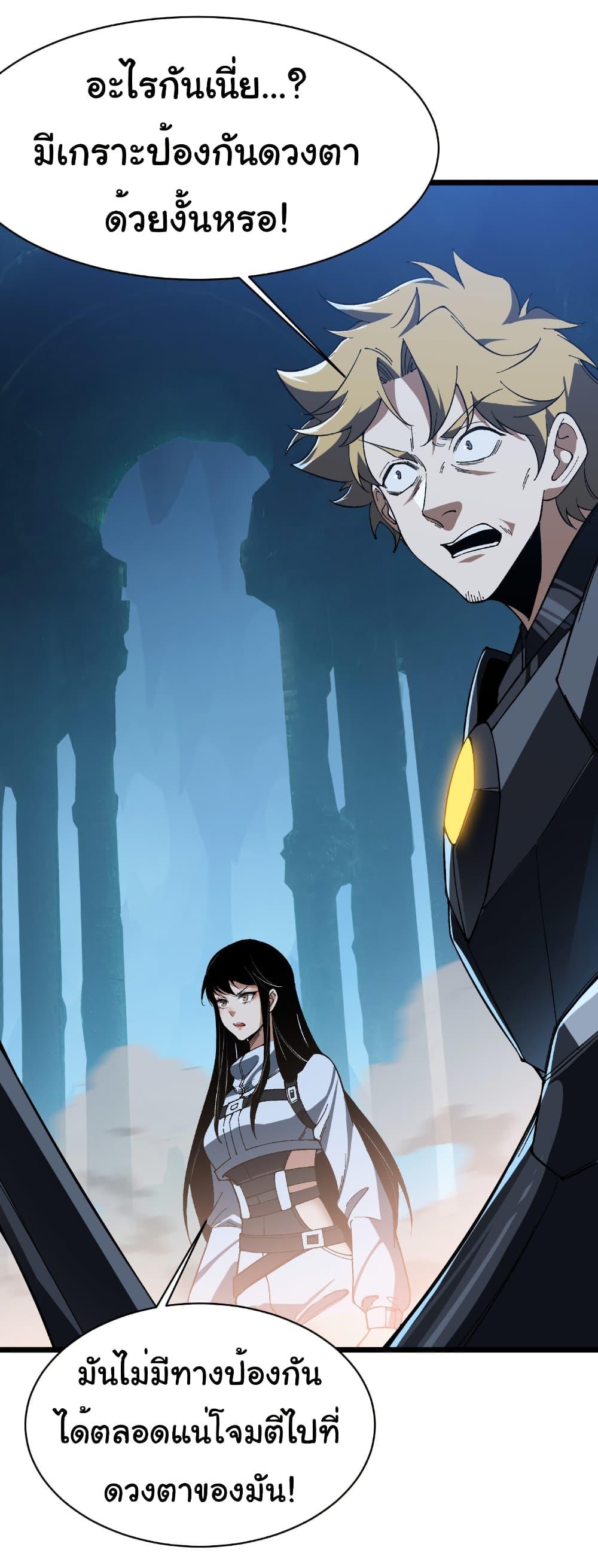 Manga-lc-com อ่านมังงะ อ่านการ์ตูน ออนไลน์ ฟรี Start evolution from koi to dragon ตอนที่ 1 2 3 4 5 6 7 8 9 10 11 12 13 14 ฟรี ไม่มีโฆษณา Manga-lc - อ่าน มังงะ อ่าน การ์ตูน ออนไลน์ อ่านมังงะ ฟรี