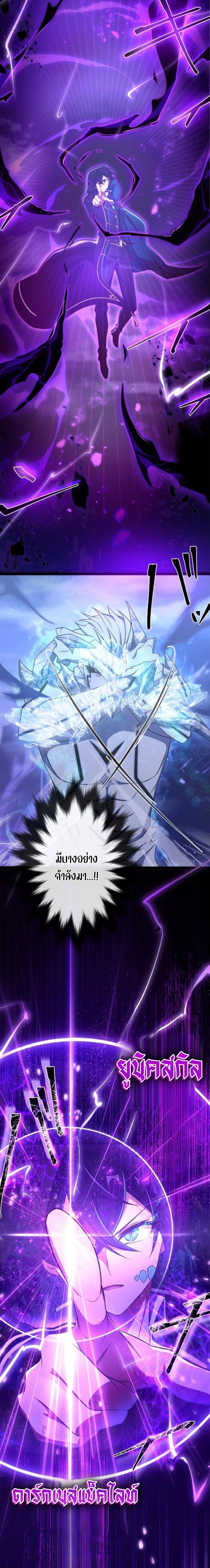 Manga-lc-com อ่านมังงะ อ่านการ์ตูน ออนไลน์ ฟรี I Reincarnated as an SSS-Ranked Goblin ตอนที่ 1 2 3 4 5 6 7 8 9 10 11 12 13 14 ฟรี ไม่มีโฆษณา Manga-lc - อ่าน มังงะ อ่าน การ์ตูน ออนไลน์ อ่านมังงะ ฟรี