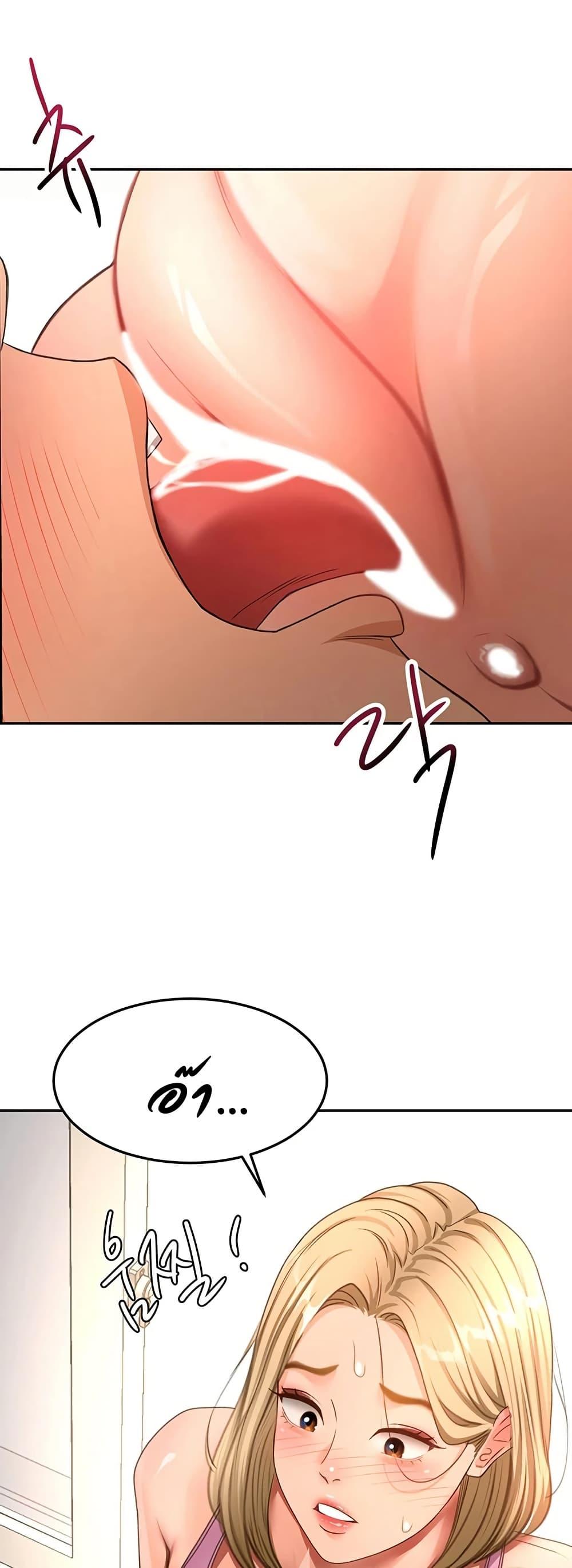 Doujin-Lc- อ่าน โดจิน มังฮวา เกาหลี ญี่ปุ่น จีน แปลไทย Rooftop Sex King ตอนที่ 1 2 3 4 5 6 7 8 9 10 11 12 13 14 ฟรี ไม่มีโฆษณา อ่าน โดจิน Manhwa เกาหลี ญี่ปุ่น จีน เรามีครบ คัดมาให้เน้นๆ โดจิน 18+ รับประกันความฟินโดย  Doujin Lc