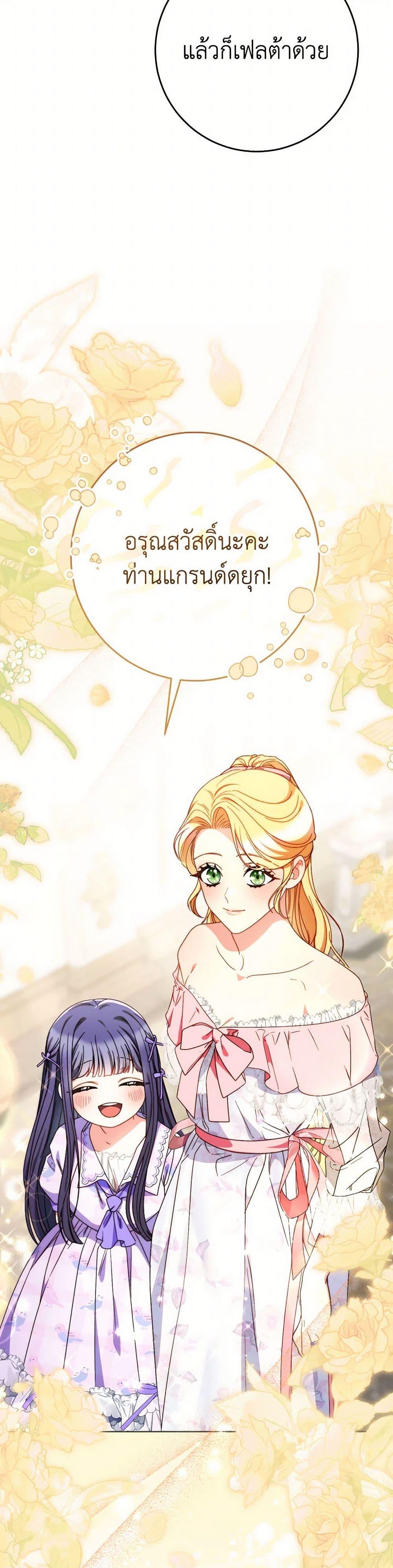 Manga-lc-com อ่านมังงะ อ่านการ์ตูน ออนไลน์ ฟรี I Raised My Younger Sister Beautifully ตอนที่ 1 2 3 4 5 6 7 8 9 10 11 12 13 14 ฟรี ไม่มีโฆษณา Manga-lc - อ่าน มังงะ อ่าน การ์ตูน ออนไลน์ อ่านมังงะ ฟรี