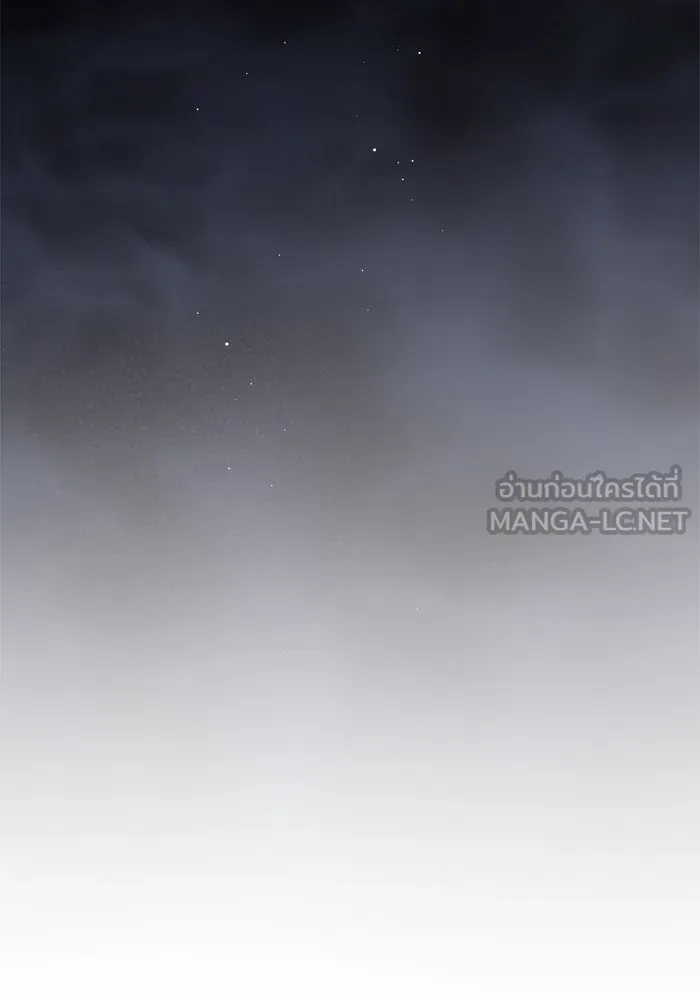 เกิดใหม่คราวนี้ ขอเป็นคนดีดูสักครั้ง ตอนที่ 54 รูปที่ 147