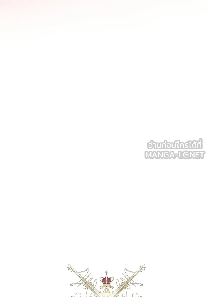 ย้อนเวลาพลิกชะตาทายาท ตอนที่ 84 รูปที่ 39