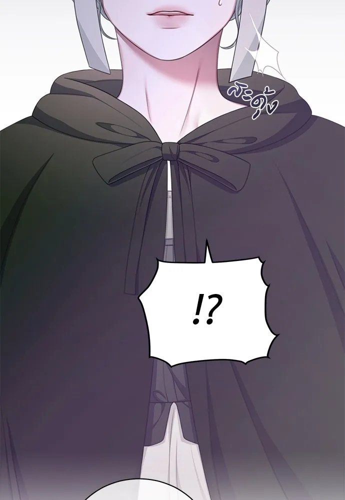 สาวใช้อย่างฉัน ขอเลือกหันหลังให้นาย ตอนที่ 34 รูปที่ 46